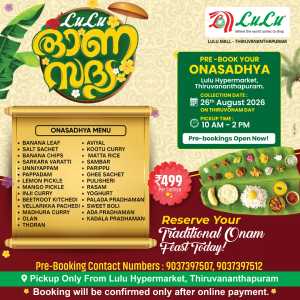 LuLu Thiruvananthapuram Onam Sadhya Offers Today & Feast Pre-Booking flyer cover