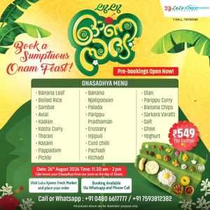 LuLu Xpress Triprayar Onam Sadhya Offers Today & Feast Pre-Booking flyer cover