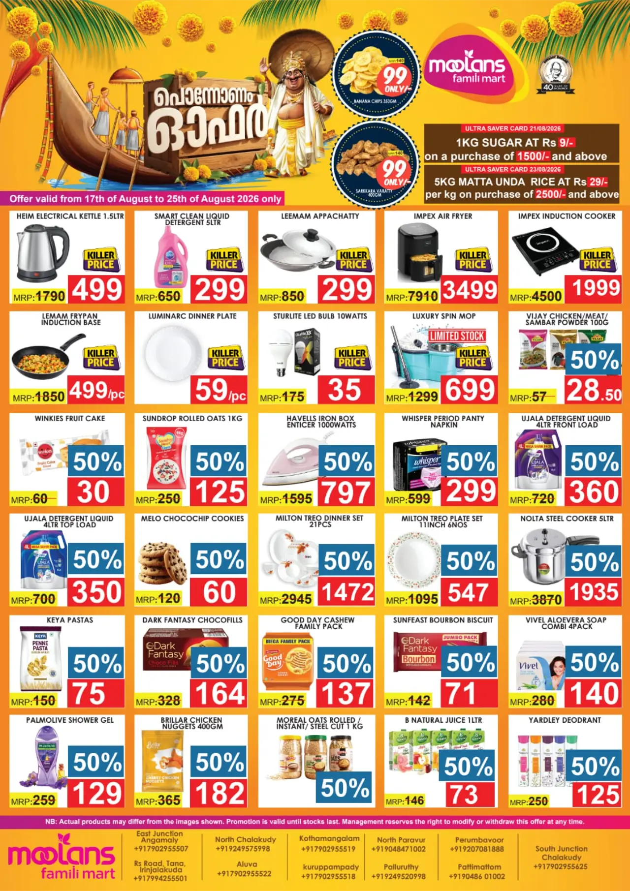 Moolans Famili Mart Offers Today & Latest Deals page 1