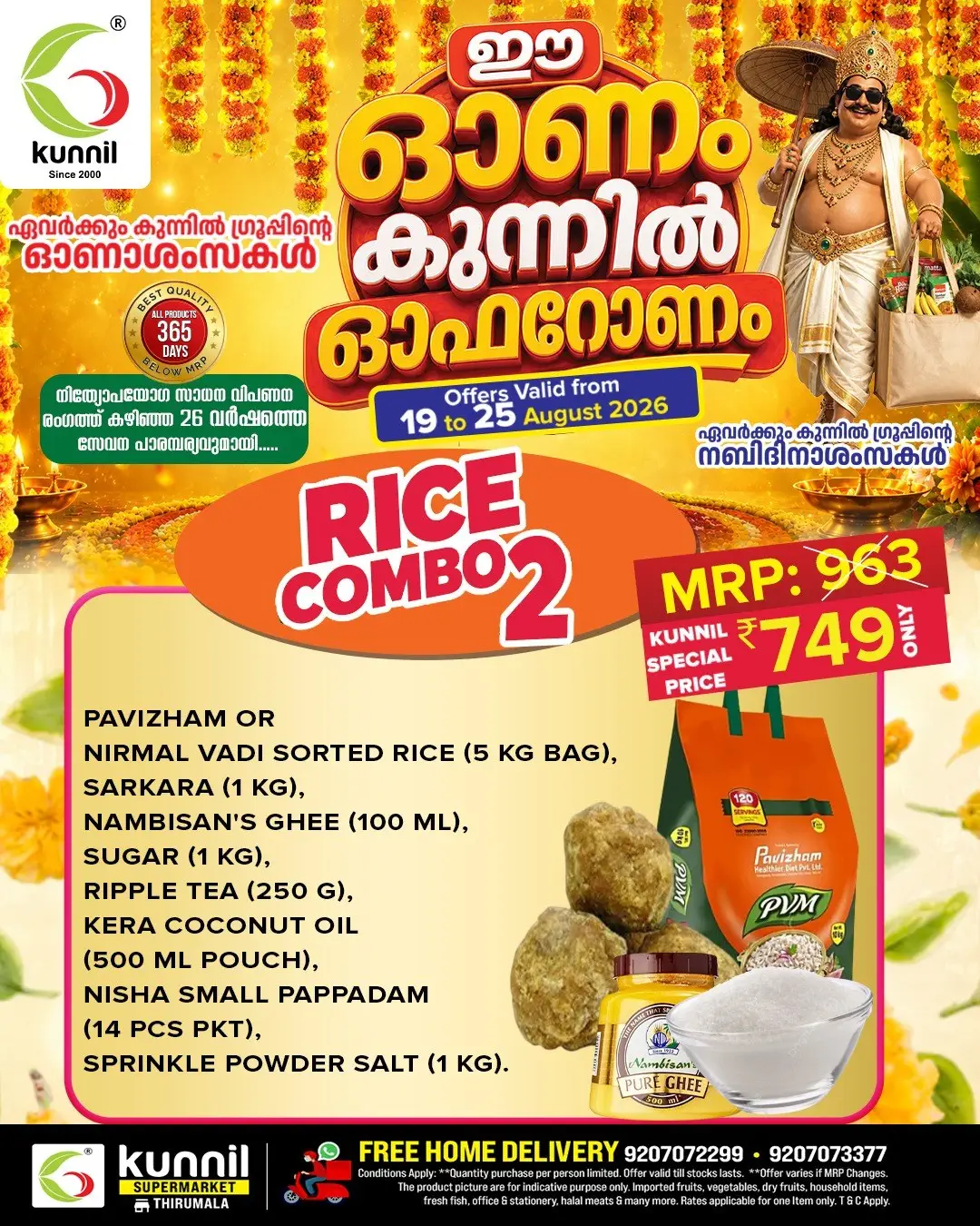 Kunnil Supermarket Thirumala Onam Offers Today & Deals page 4