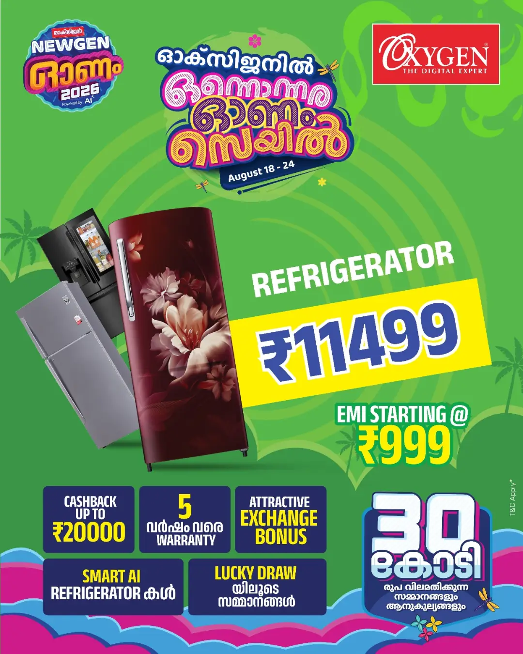 Oxygen Onam Offers | Great Deals on Electronics & Smart devices page 18