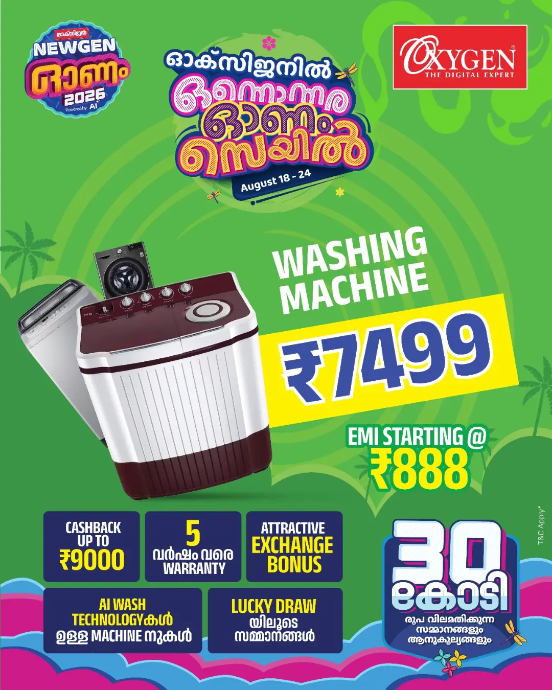 Oxygen Onam Offers | Great Deals on Electronics & Smart devices page 20