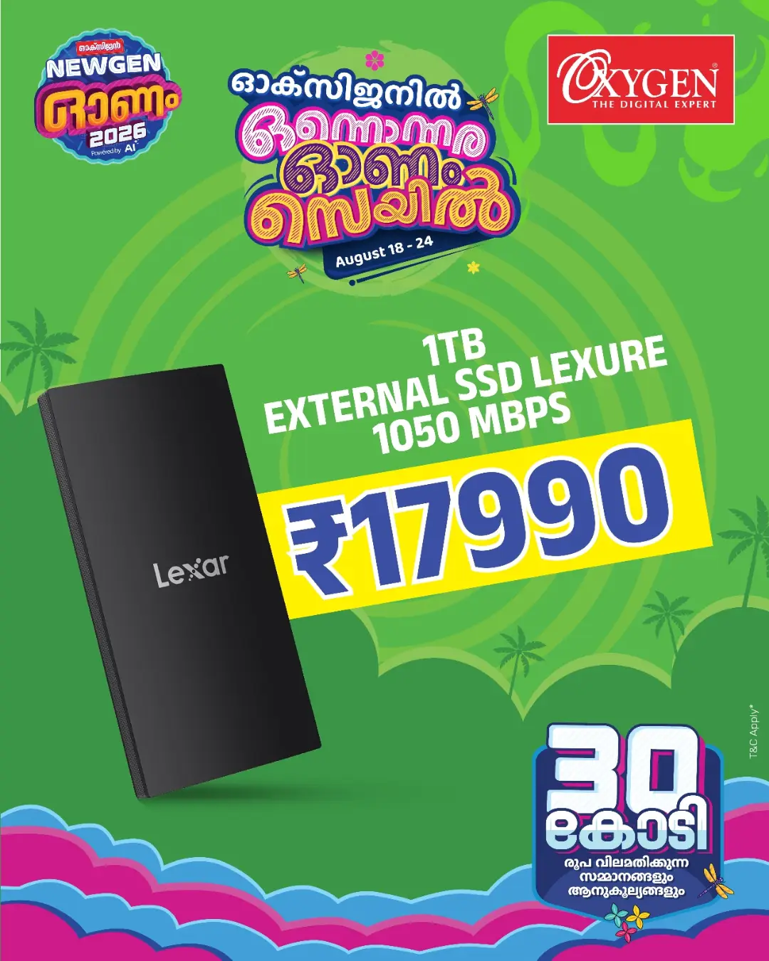 Oxygen Onam Offers | Great Deals on Electronics & Smart devices page 24