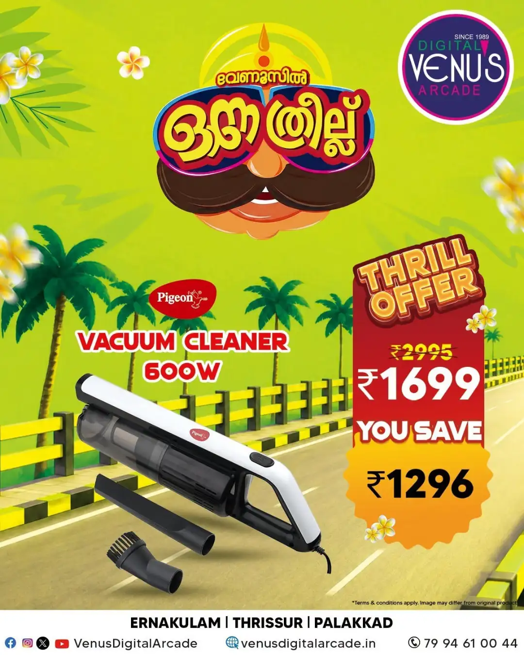 Digital Venus Arcade Kerala Offers Today & Thrill Deals page 12