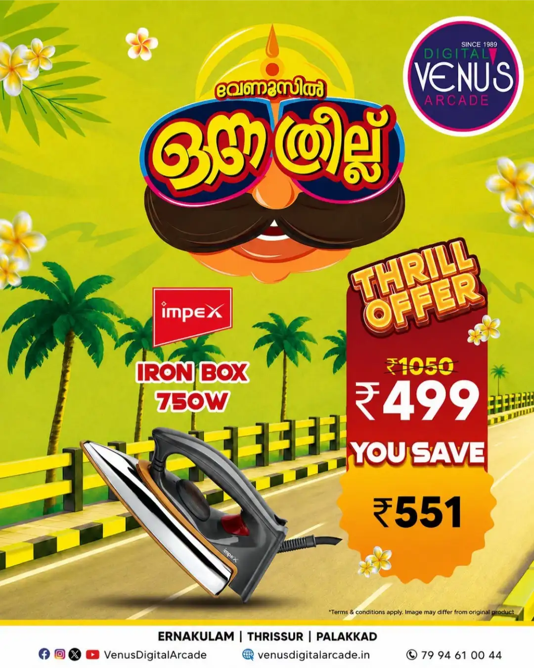 Digital Venus Arcade Kerala Offers Today & Thrill Deals page 2