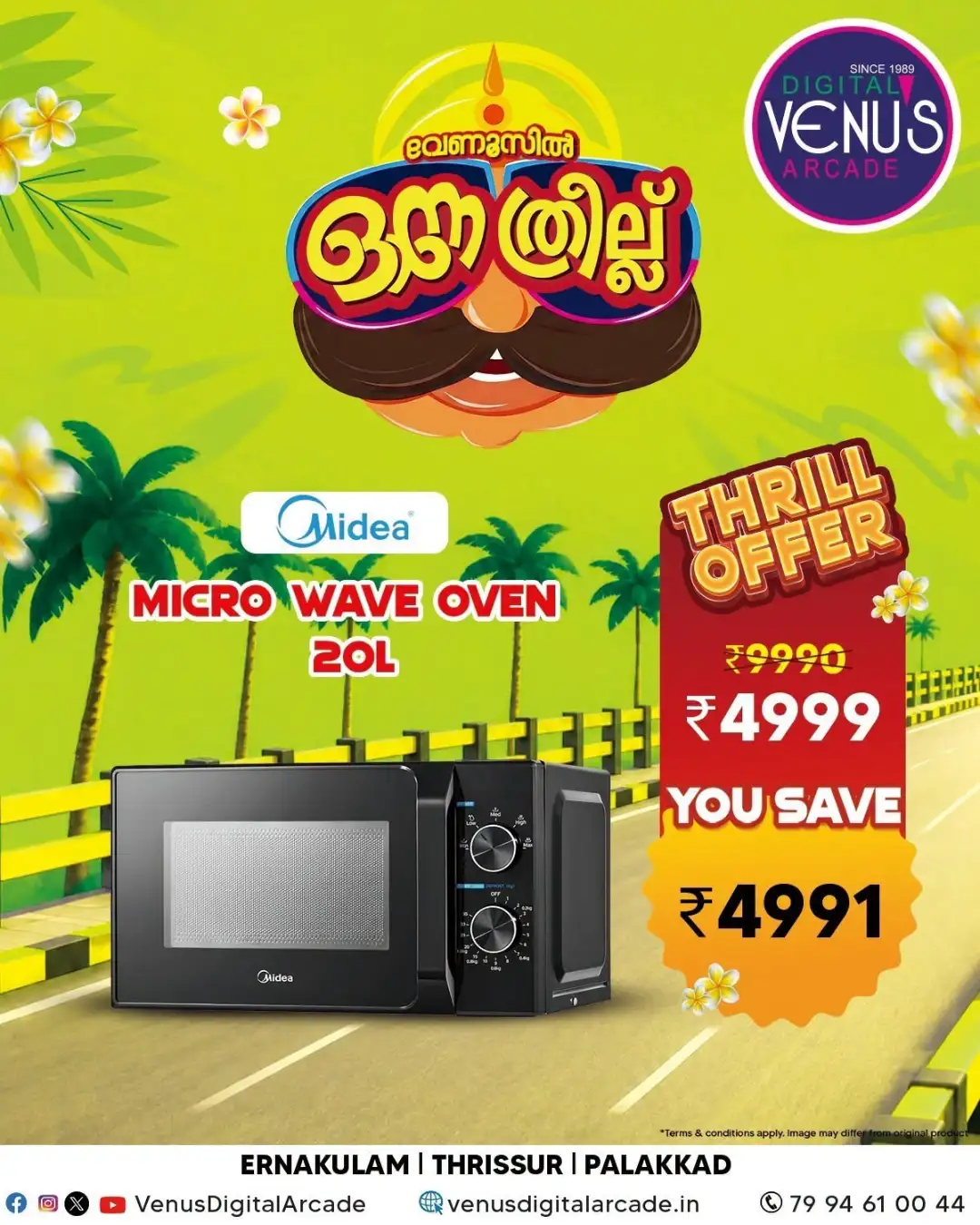 Digital Venus Arcade Kerala Offers Today & Thrill Deals page 3