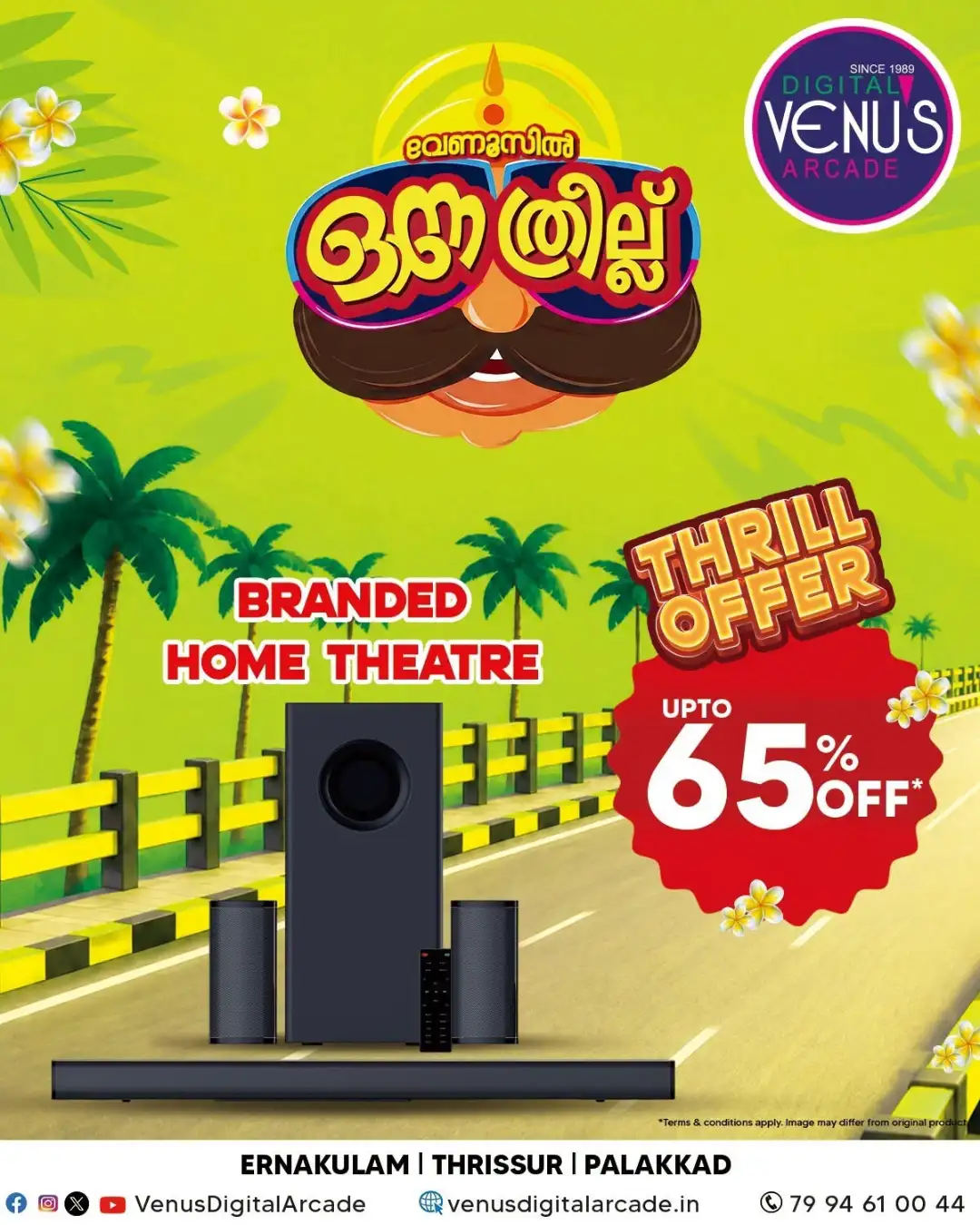 Digital Venus Arcade Kerala Offers Today & Thrill Deals page 4