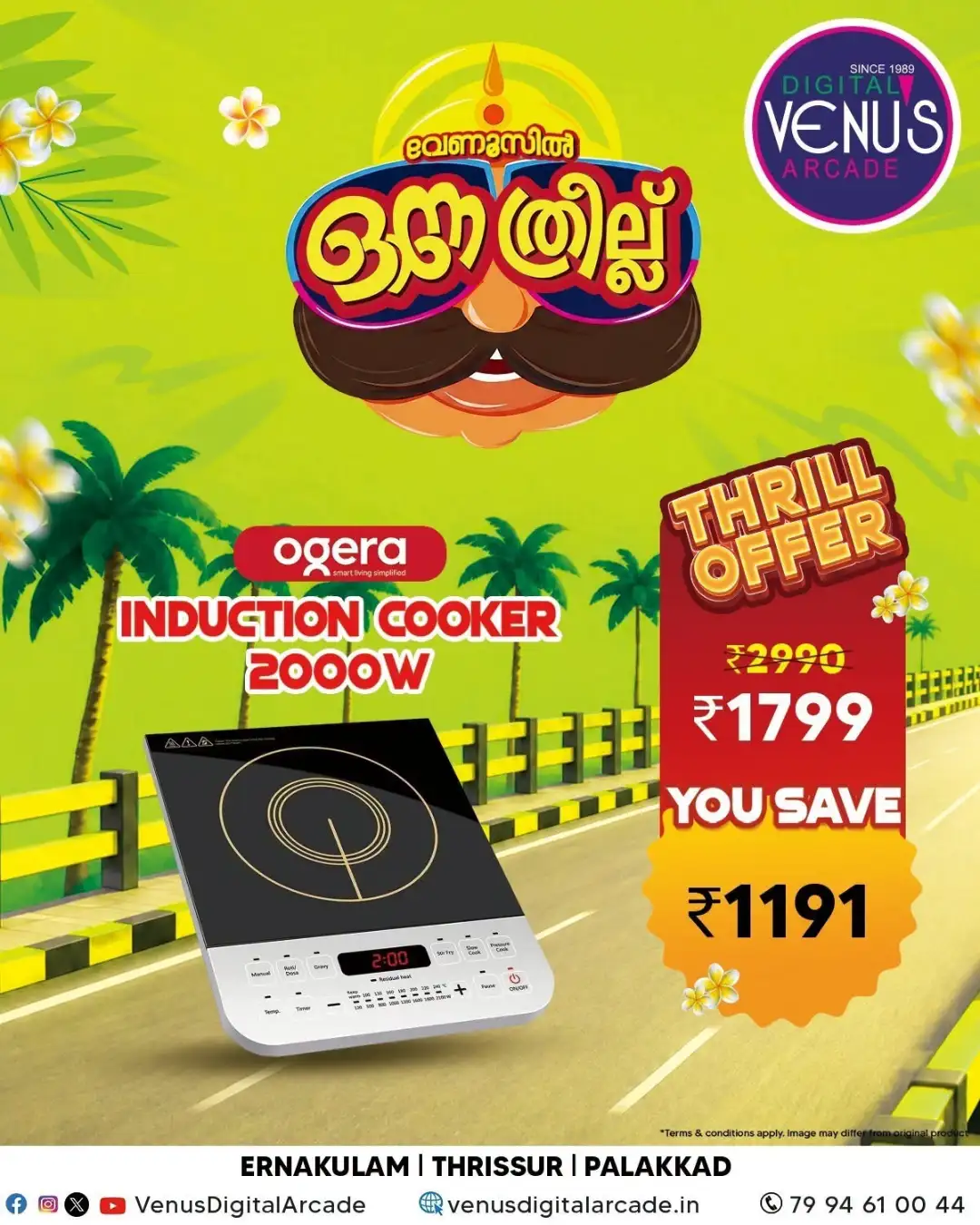 Digital Venus Arcade Kerala Offers Today & Thrill Deals page 5