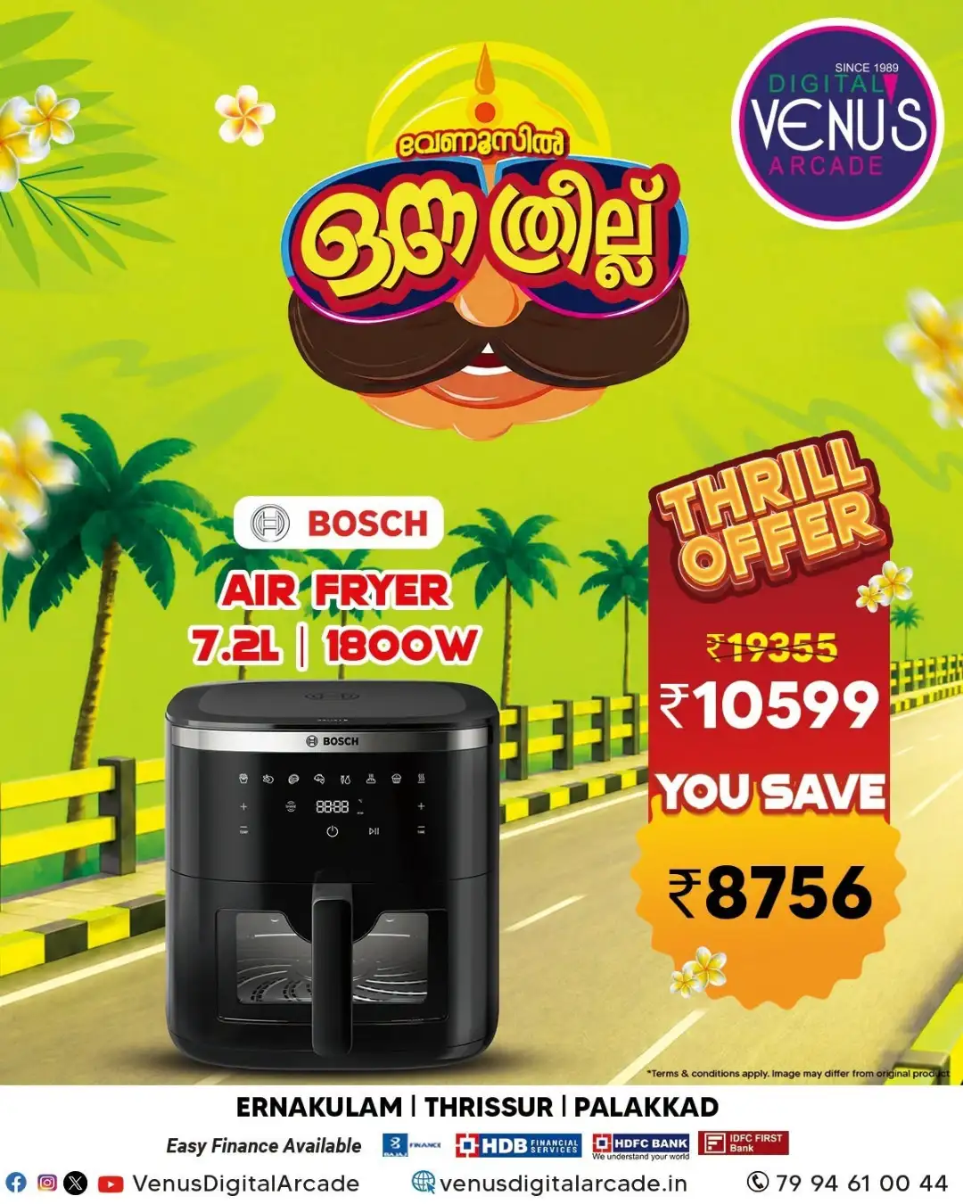 Digital Venus Arcade Kerala Offers Today & Thrill Deals page 6