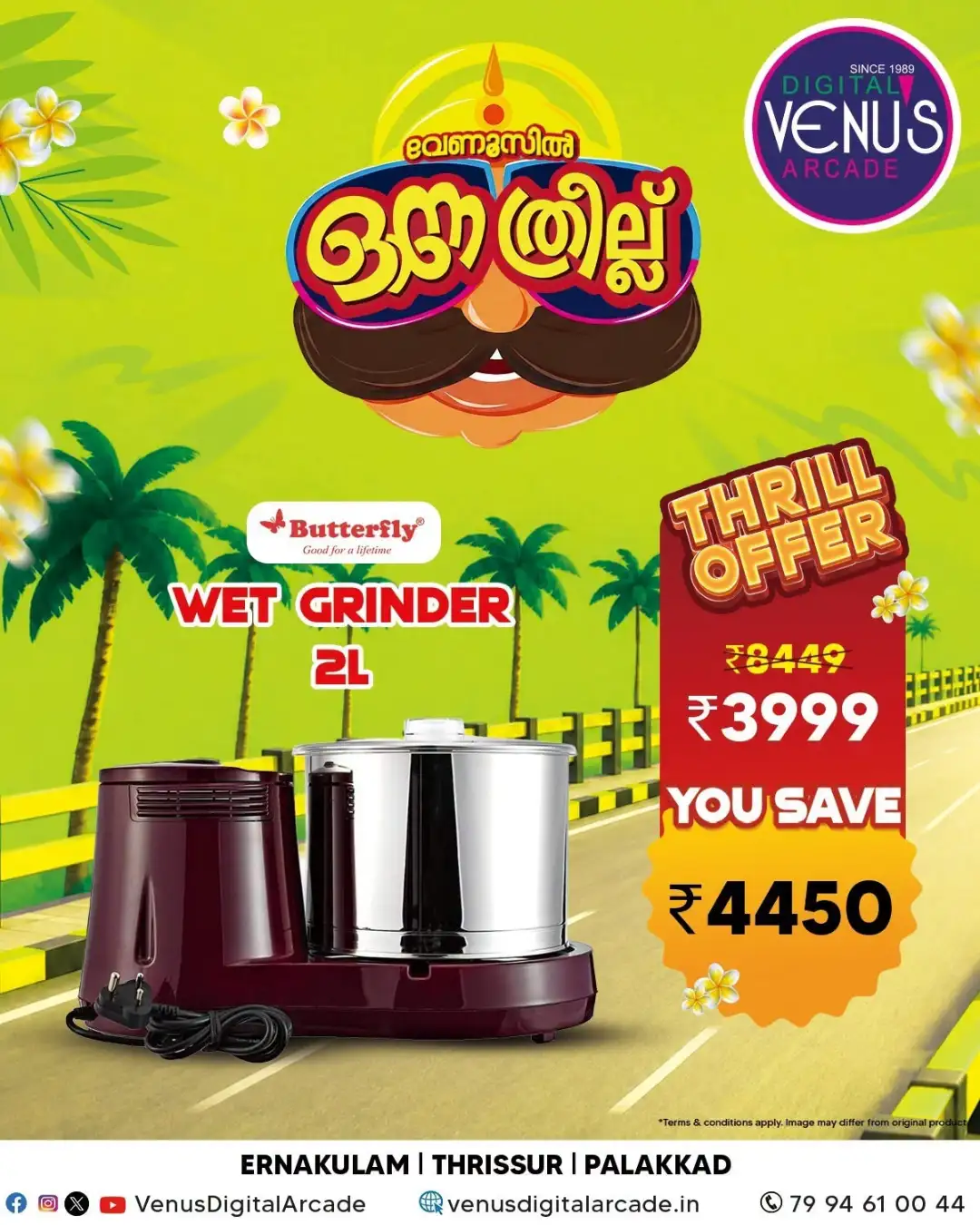 Digital Venus Arcade Kerala Offers Today & Thrill Deals page 8