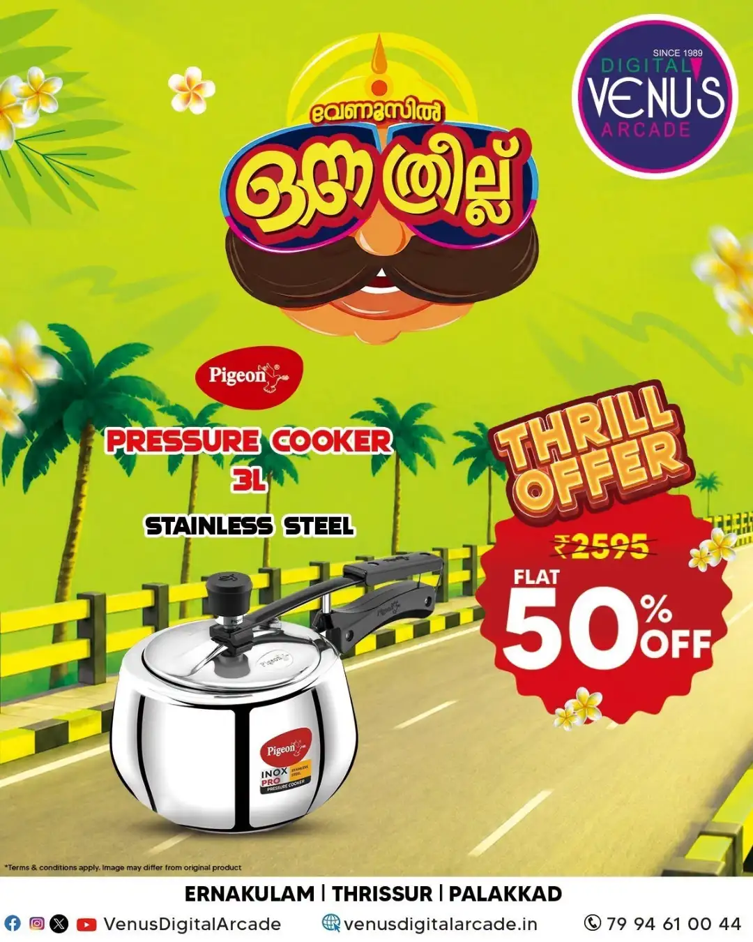 Digital Venus Arcade Kerala Offers Today & Thrill Deals page 9