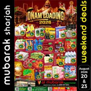 Al Mubarak Hypermarket Sharjah Weekend Deals & Offers flyer cover