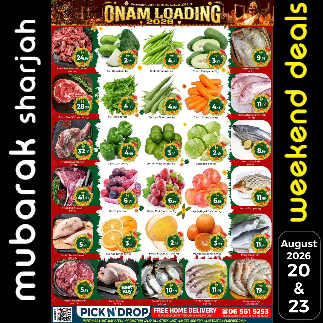 Al Mubarak Hypermarket Sharjah Weekend Deals & Offers page 2