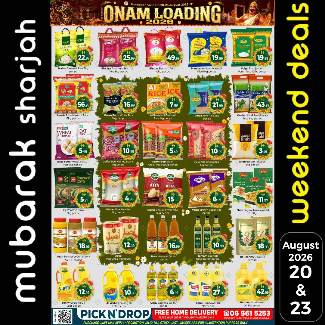 Al Mubarak Hypermarket Sharjah Weekend Deals & Offers page 4