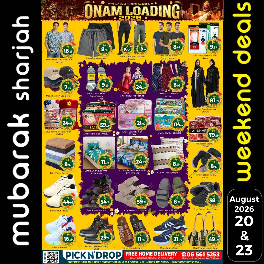 Al Mubarak Hypermarket Sharjah Weekend Deals & Offers page 7