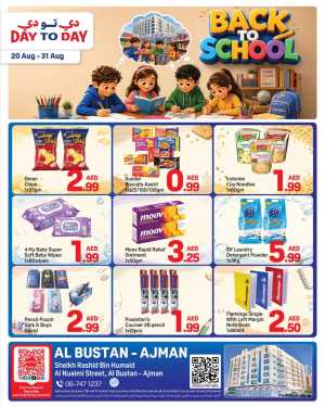 Day To Day Al Bustan Ajman Back To School Offers flyer cover