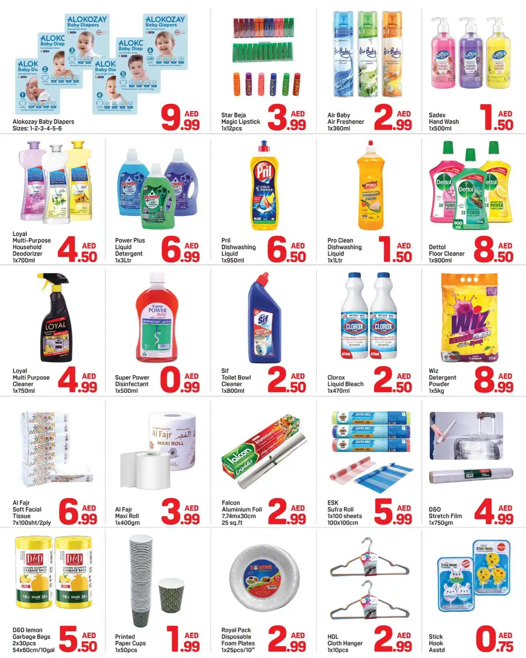 Day To Day Al Bustan Ajman Back To School Offers page 4