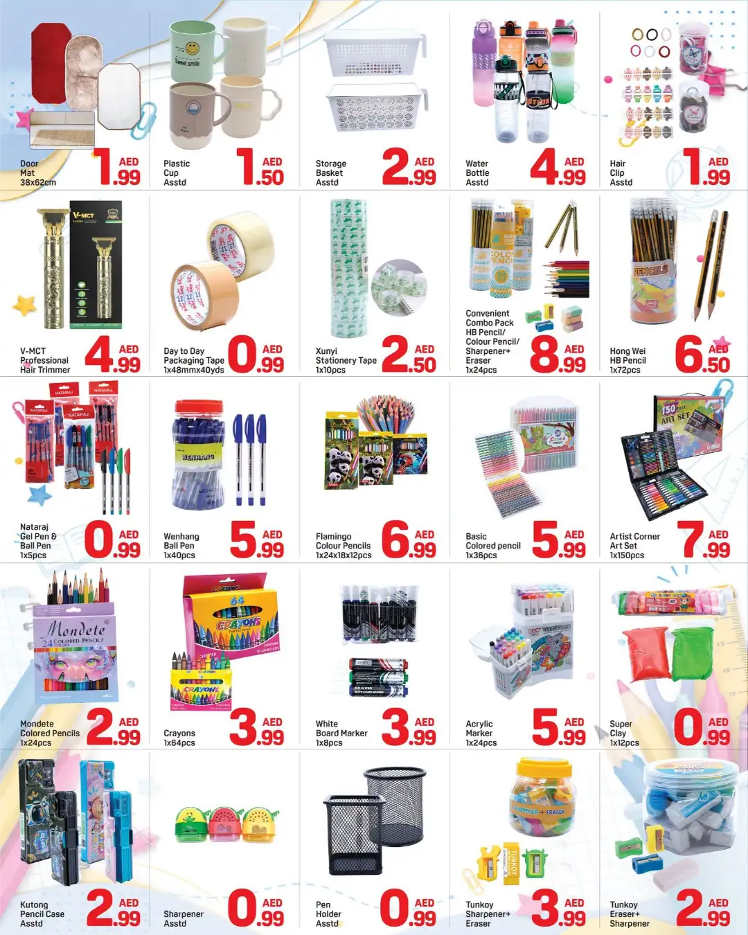 Day To Day Al Bustan Ajman Back To School Offers page 5