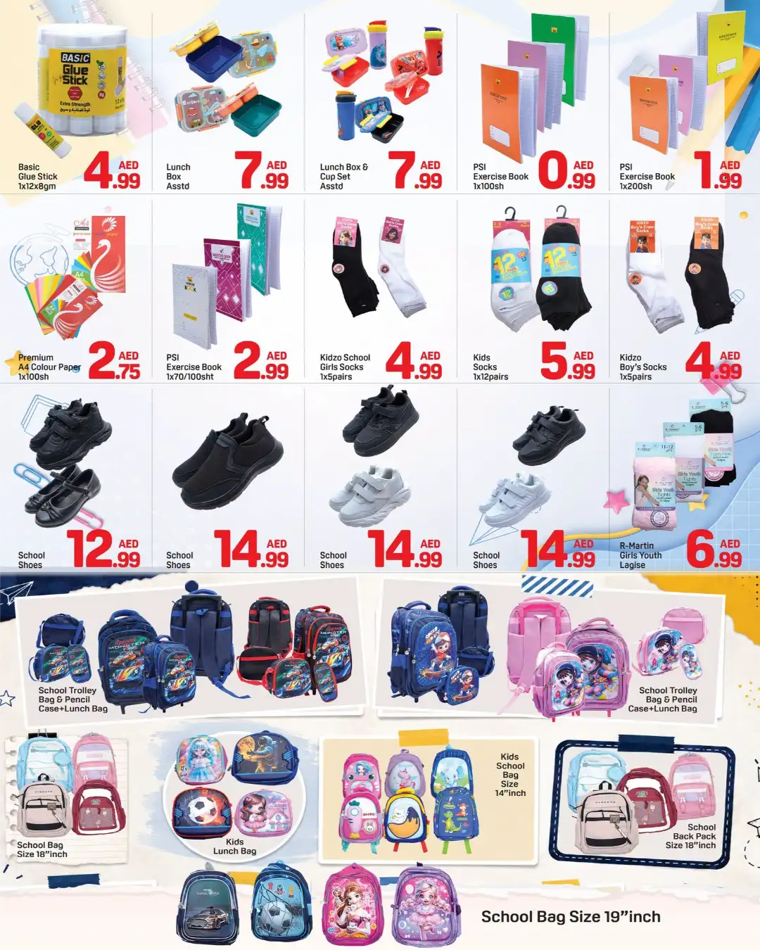Day To Day Al Bustan Ajman Back To School Offers page 6