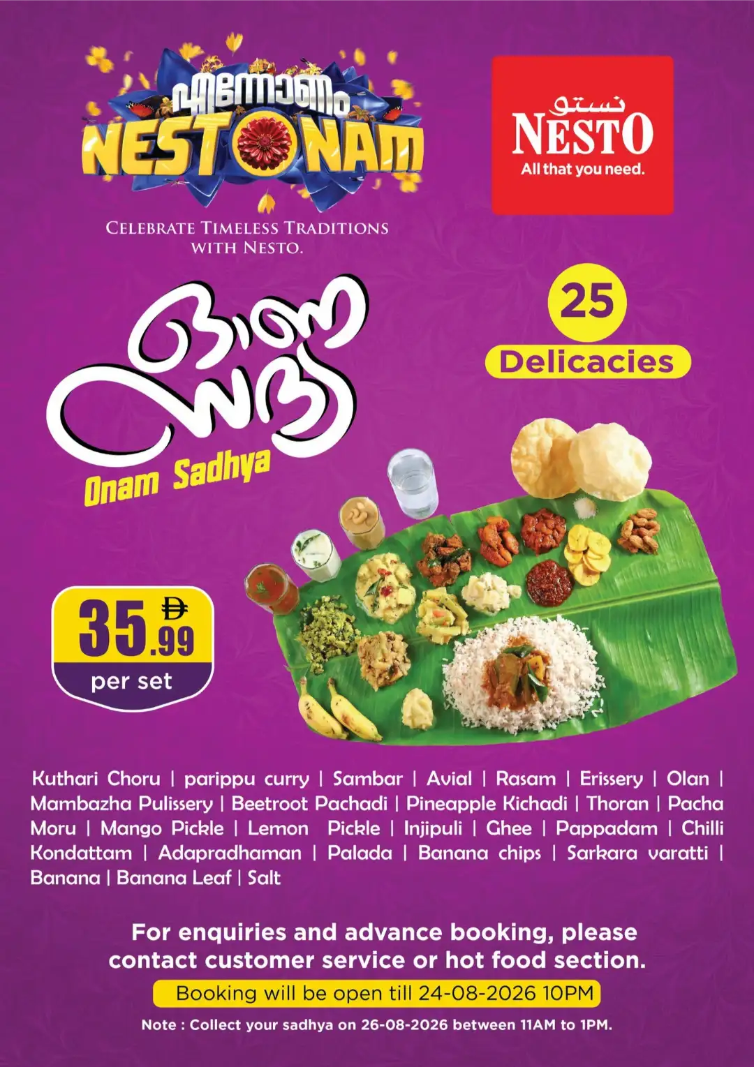 Nesto Onam Sadhya & Payasam Mela Offers & Deals page 1