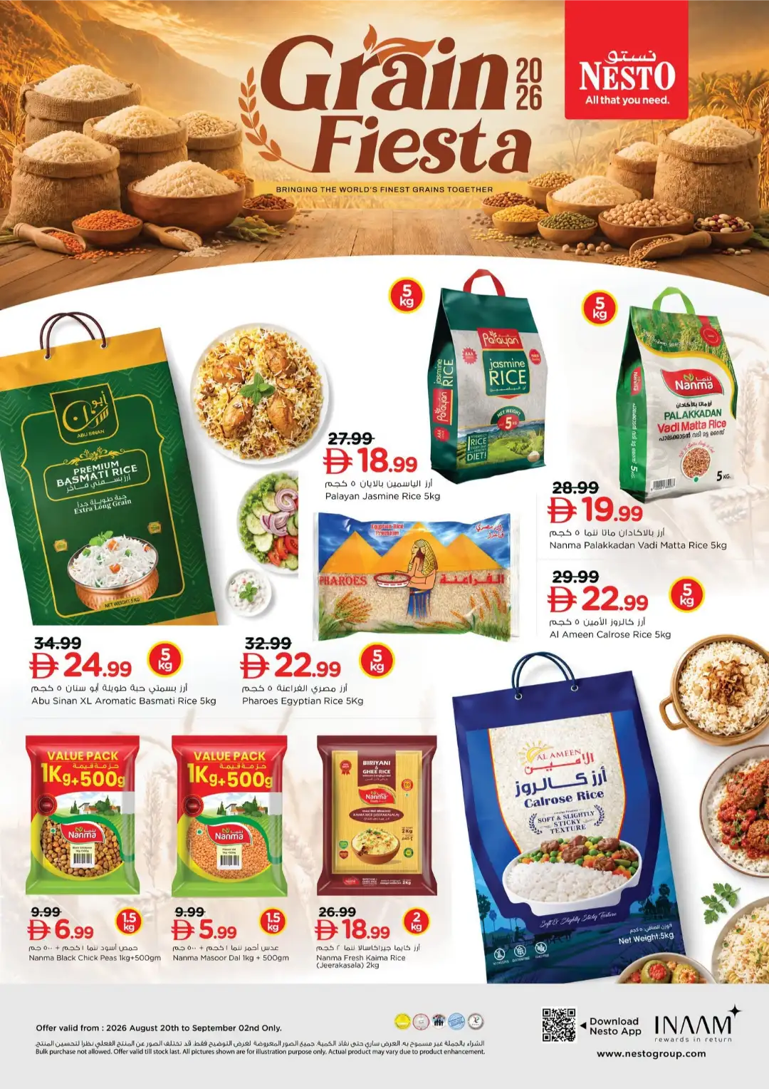 Nesto Grain Fiesta Offers & Rice Deals | 20 Aug - 02 Sep 2026 page 1