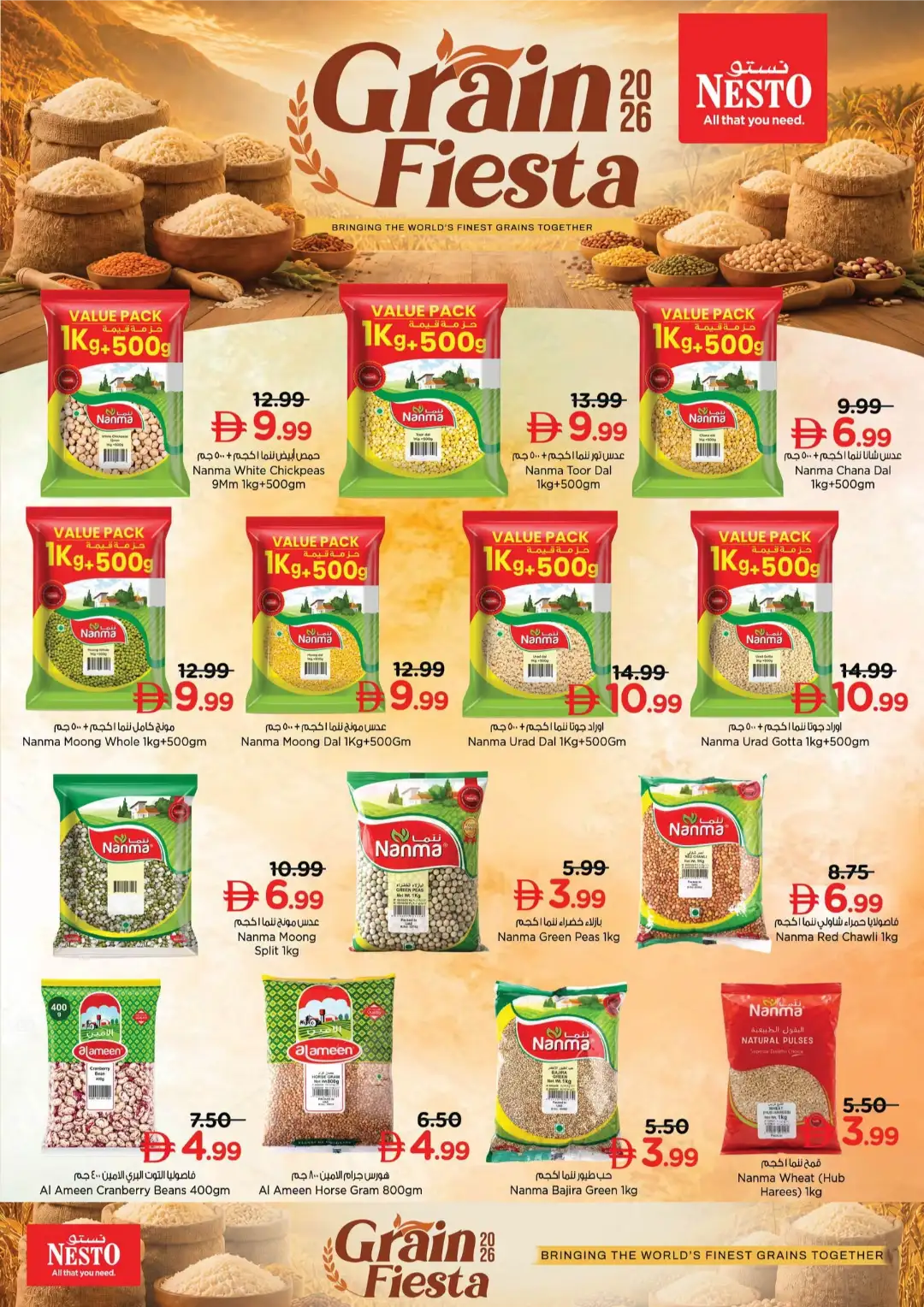 Nesto Grain Fiesta Offers & Rice Deals | 20 Aug - 02 Sep 2026 page 4