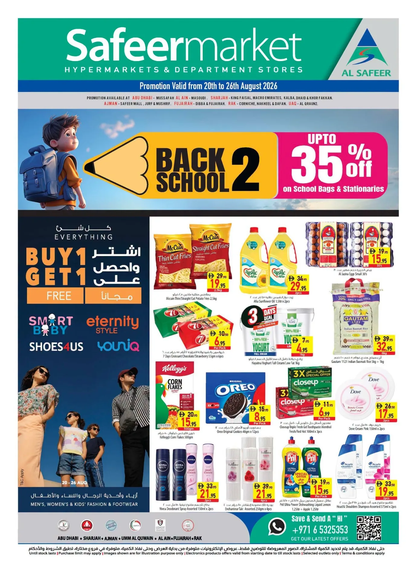 Safeer Market UAE Back to School Offers & Deals page 1