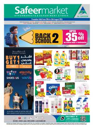 Safeer Market UAE Back to School Offers & Deals flyer cover