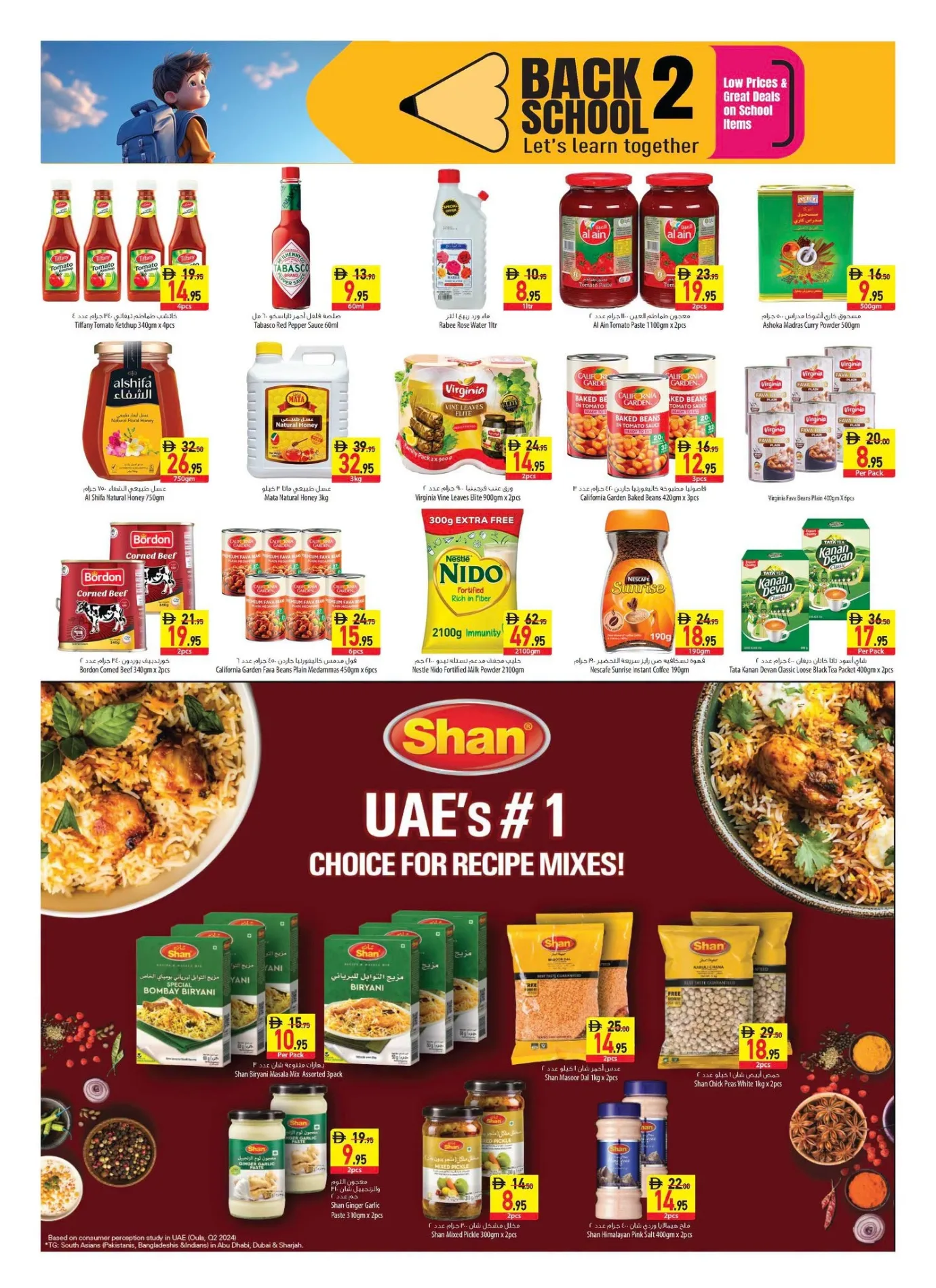 Safeer Market UAE Back to School Offers & Deals page 10