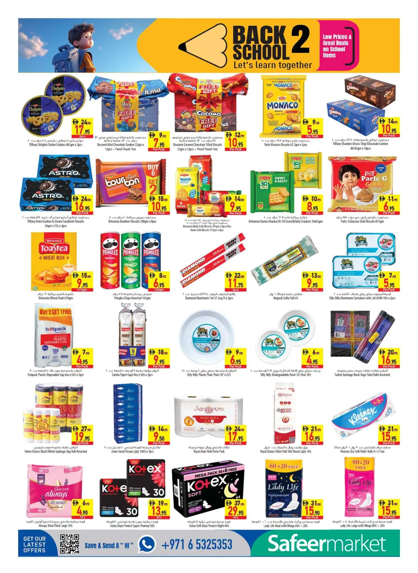 Safeer Market UAE Back to School Offers & Deals page 12