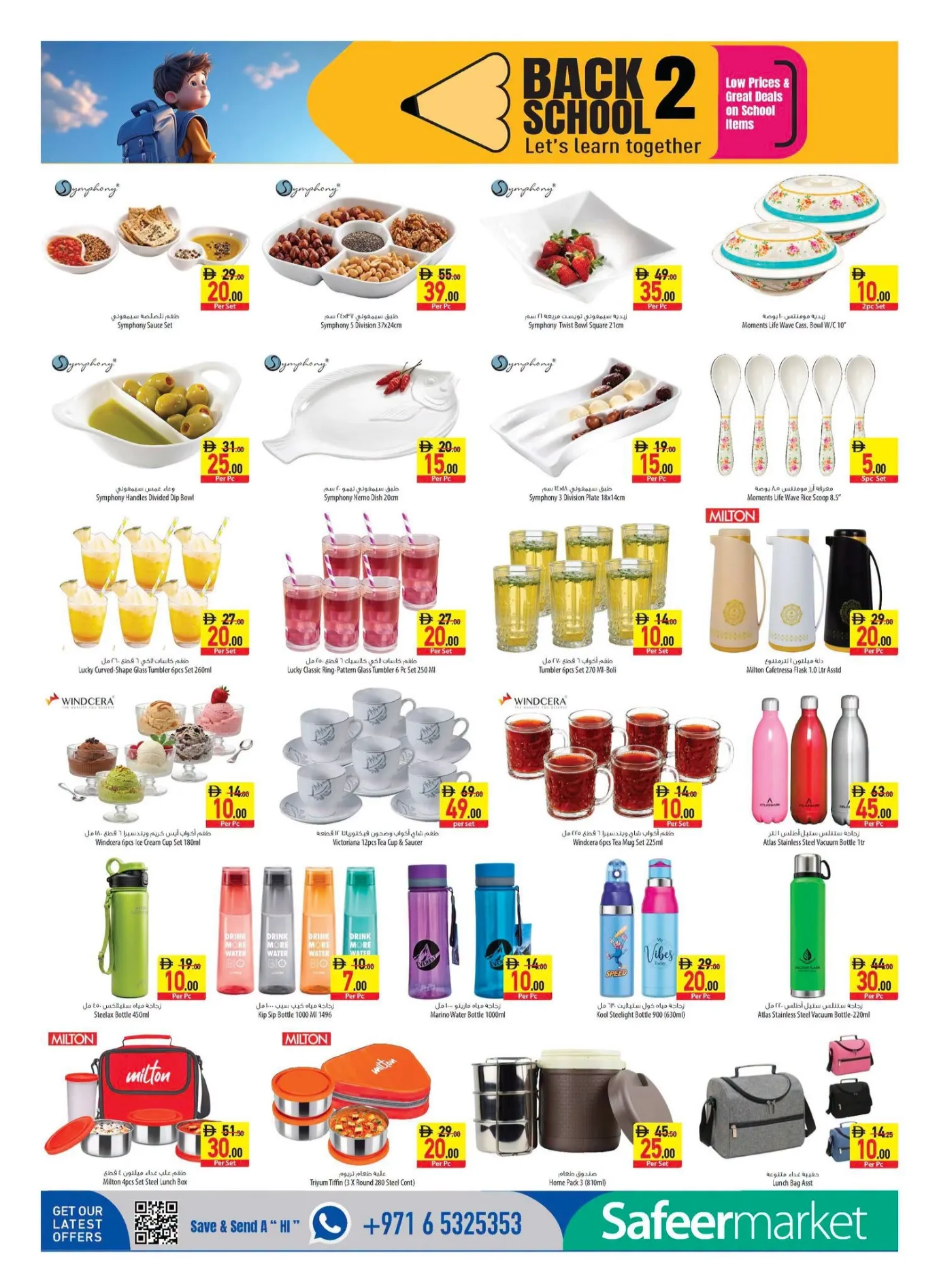 Safeer Market UAE Back to School Offers & Deals page 18