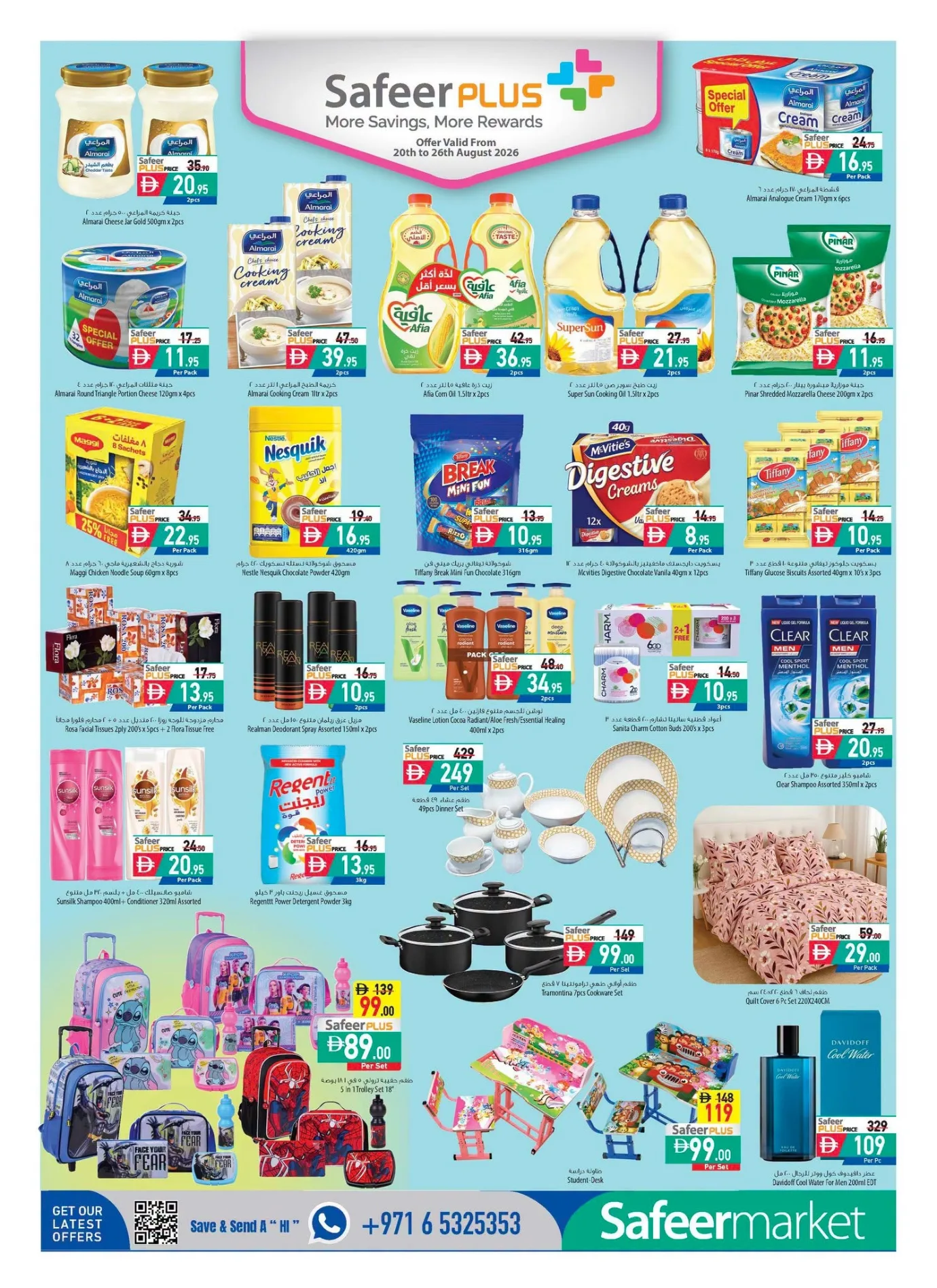 Safeer Market UAE Back to School Offers & Deals page 2