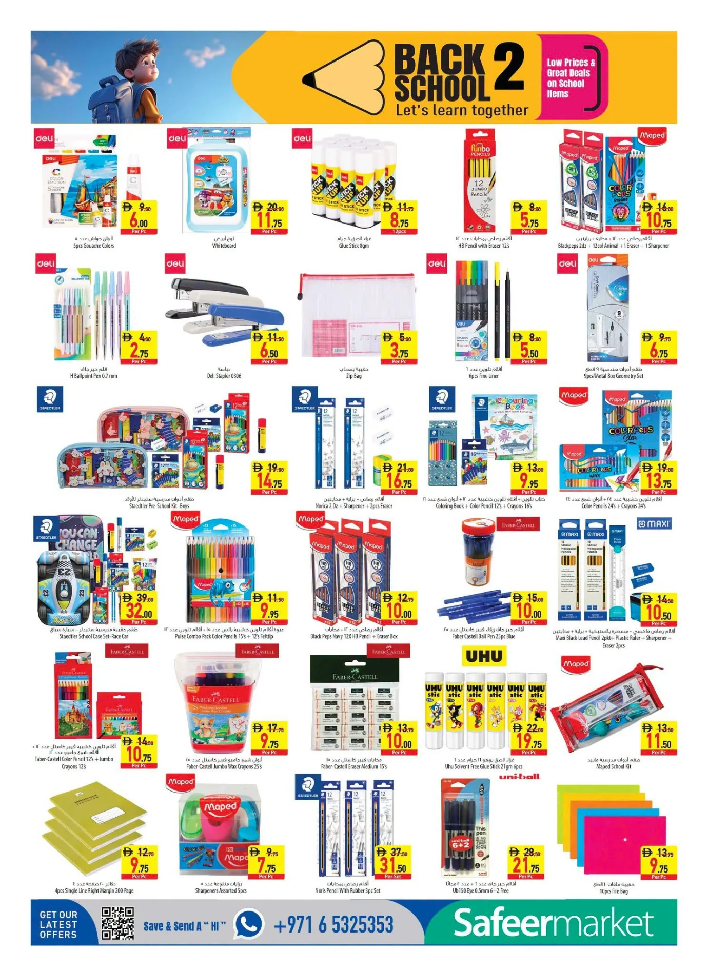 Safeer Market UAE Back to School Offers & Deals page 20