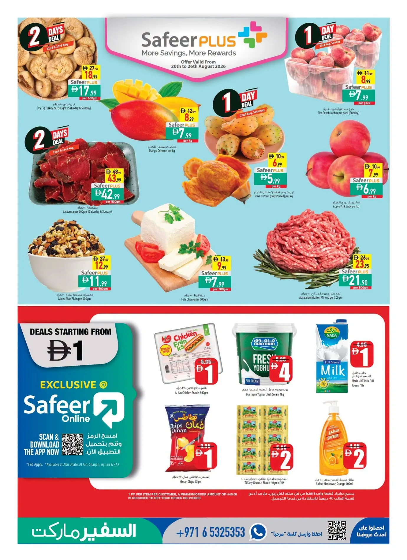 Safeer Market UAE Back to School Offers & Deals page 3
