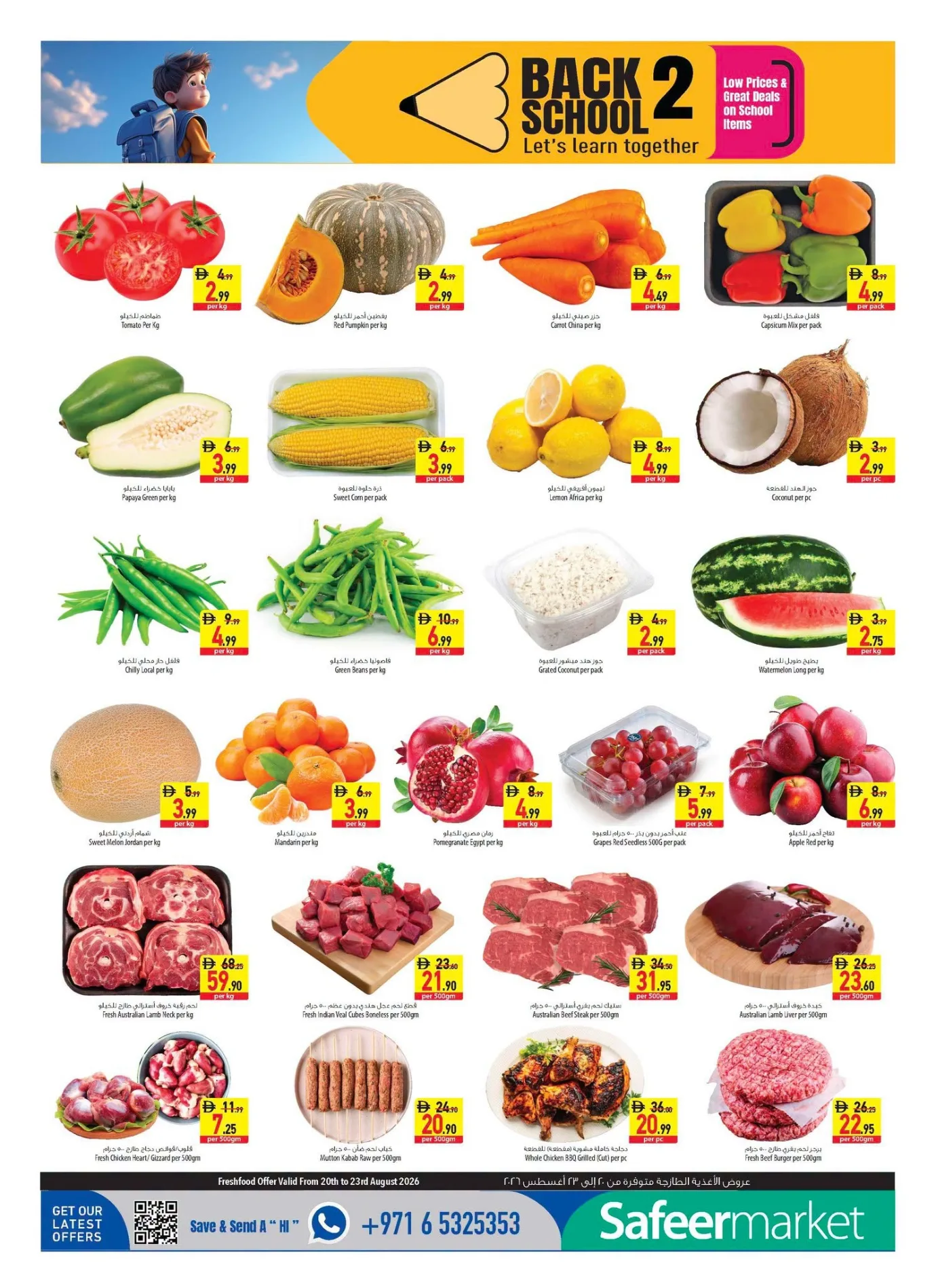 Safeer Market UAE Back to School Offers & Deals page 4