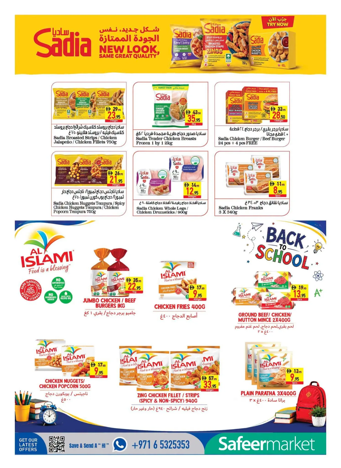Safeer Market UAE Back to School Offers & Deals page 6