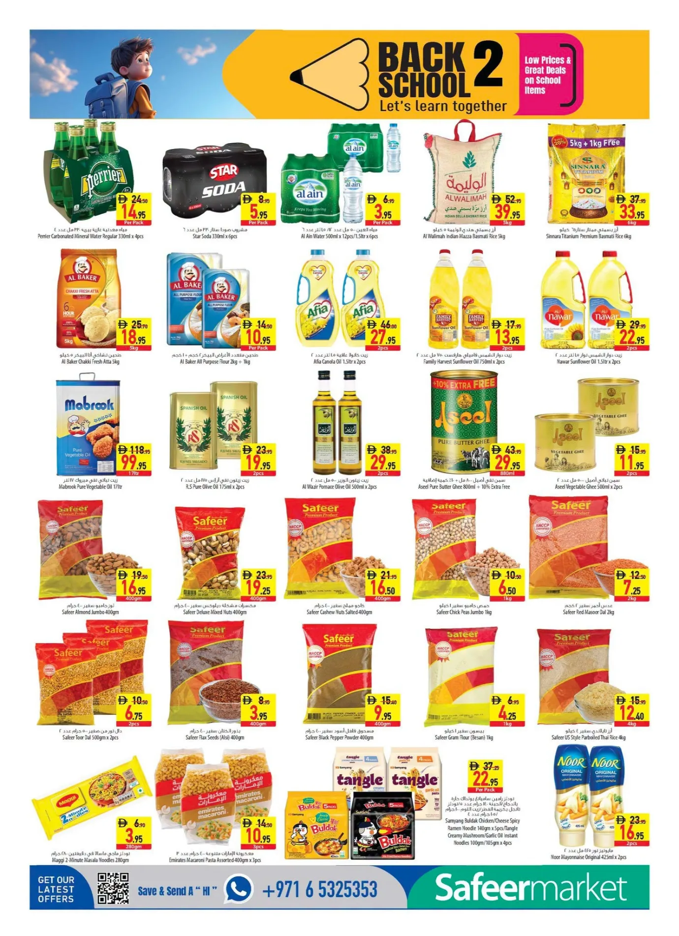 Safeer Market UAE Back to School Offers & Deals page 8