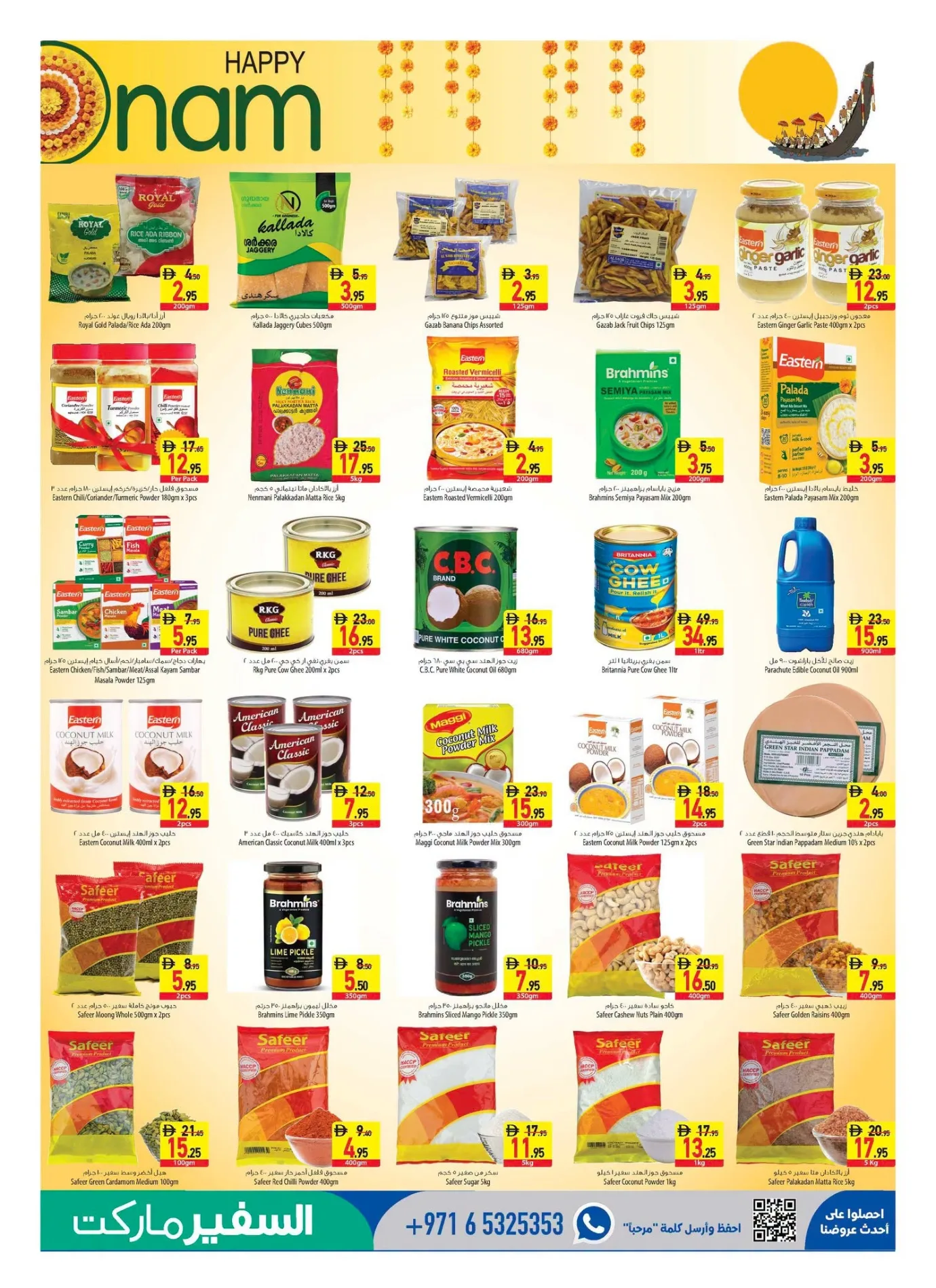 Safeer Market UAE Back to School Offers & Deals page 9