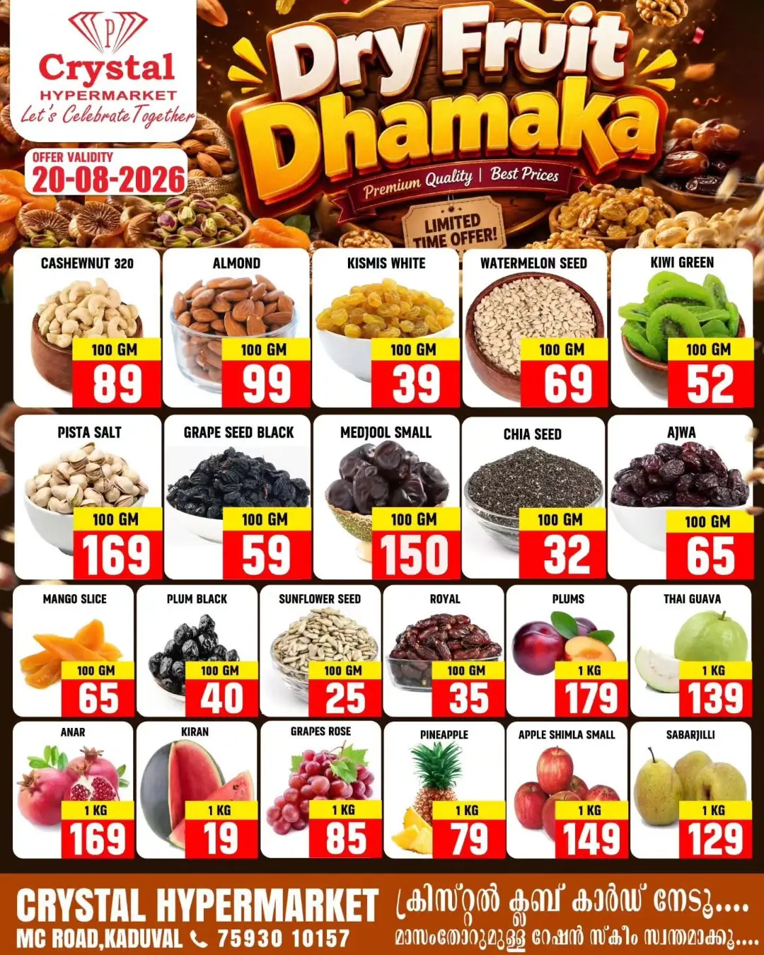 Crystal Hypermarket Kaduval Dry Fruit Dhamaka Offers page 1
