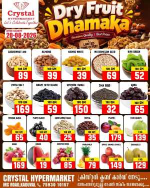 Crystal Hypermarket Kaduval Dry Fruit Dhamaka Offers flyer cover