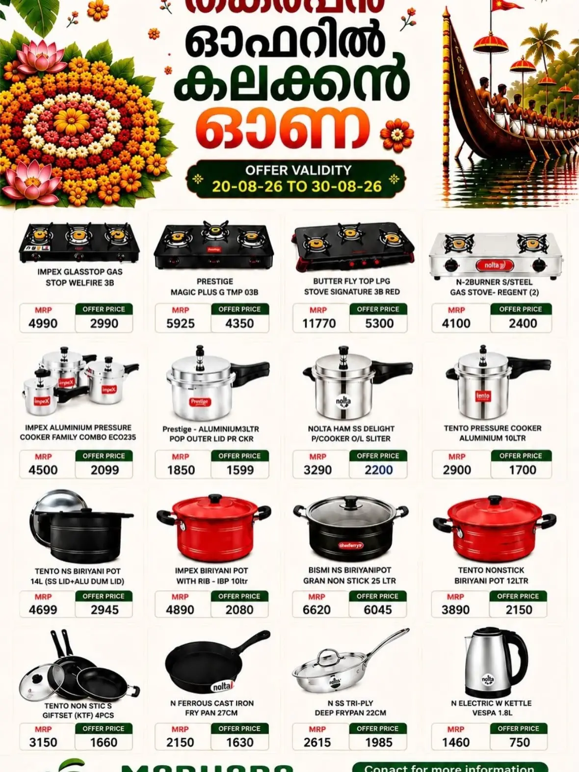 Marhaba Offers & Home Kitchen Deals Today page 1