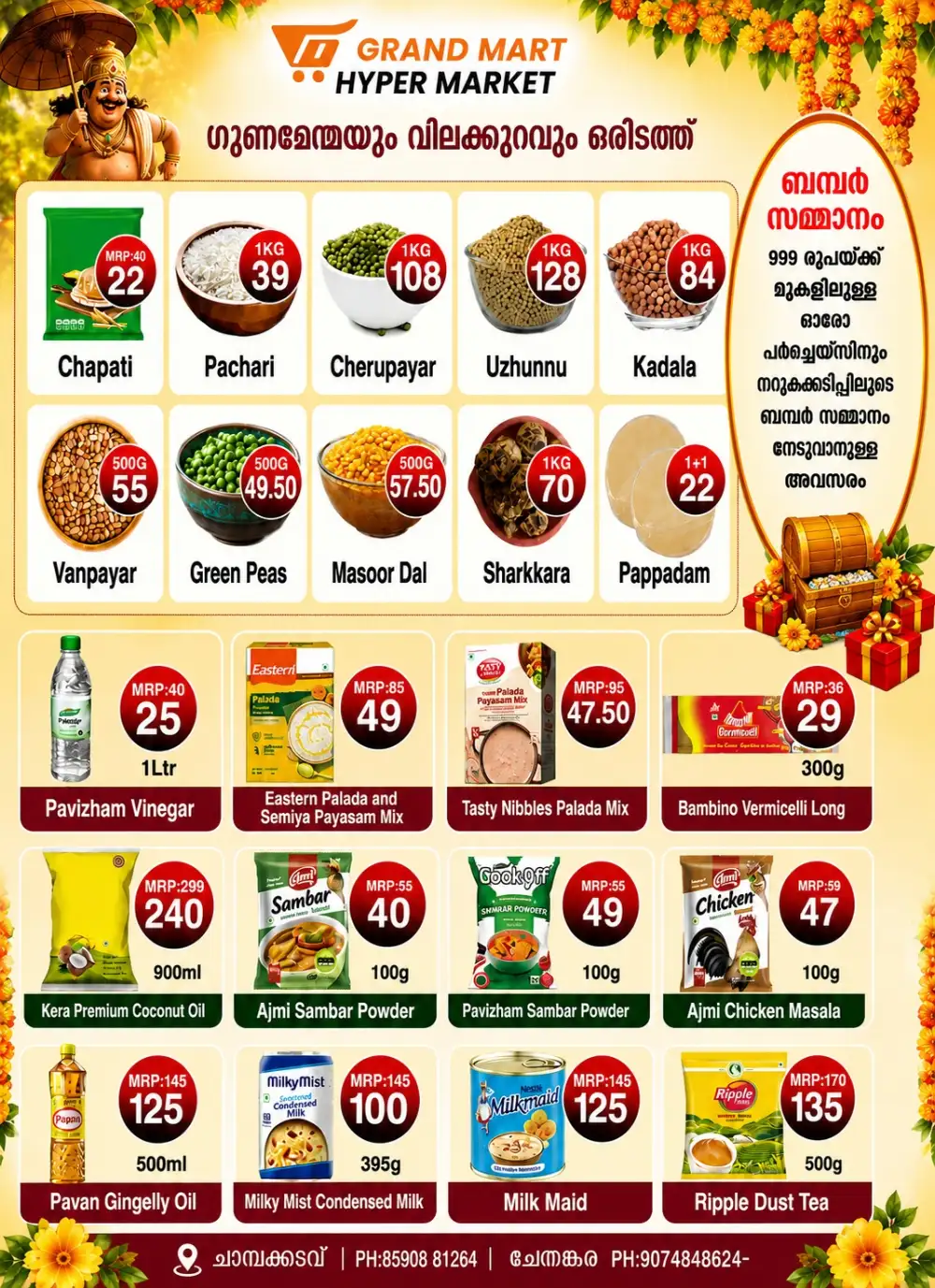 Grand Mart Hyper Market Offers | Latest Deals page 2
