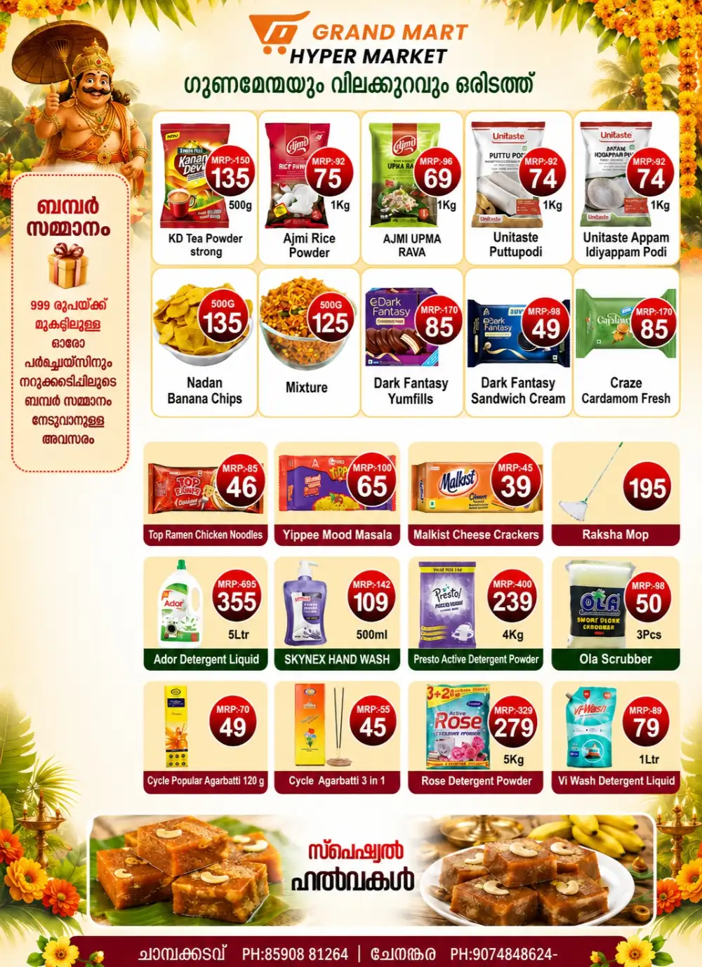 Grand Mart Hyper Market Offers | Latest Deals page 3