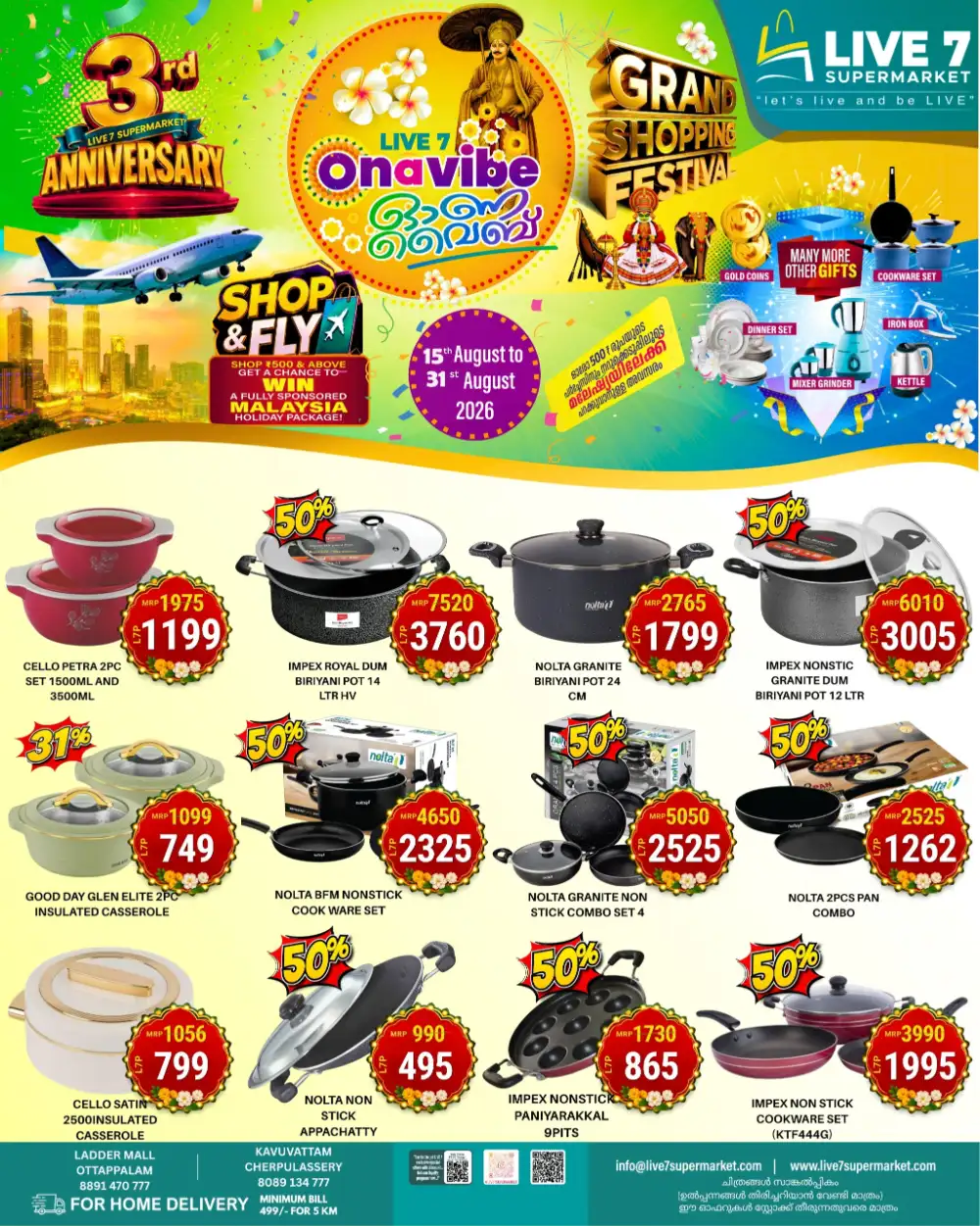 Live 7 Supermarket Offers Today | Onavibe Deals page 6
