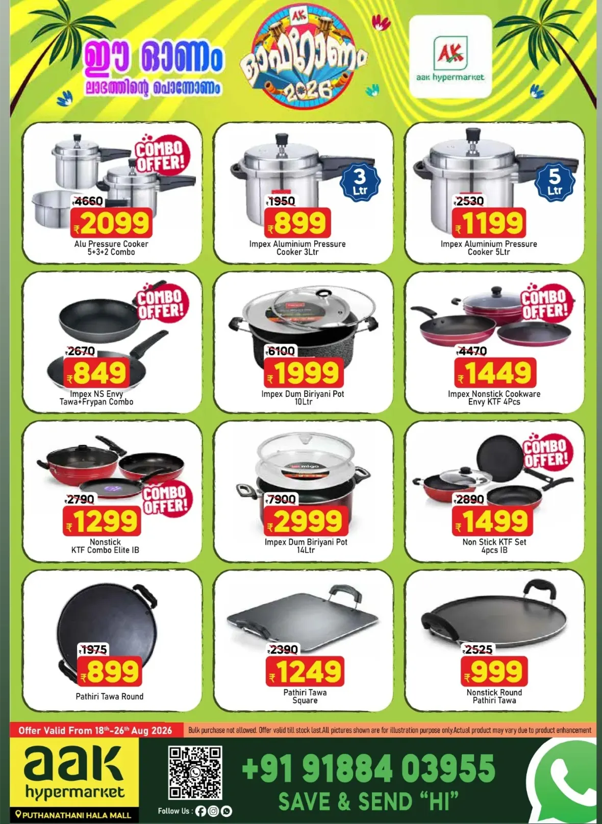 Aak Hypermarket Puthanathani Offers Today | ഓഫറോണം 2026 page 9