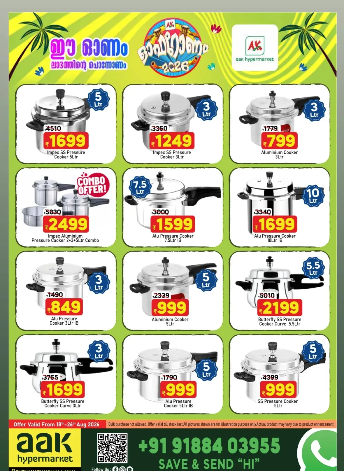 Aak Hypermarket Puthanathani Offers Today | ഓഫറോണം 2026 page 10