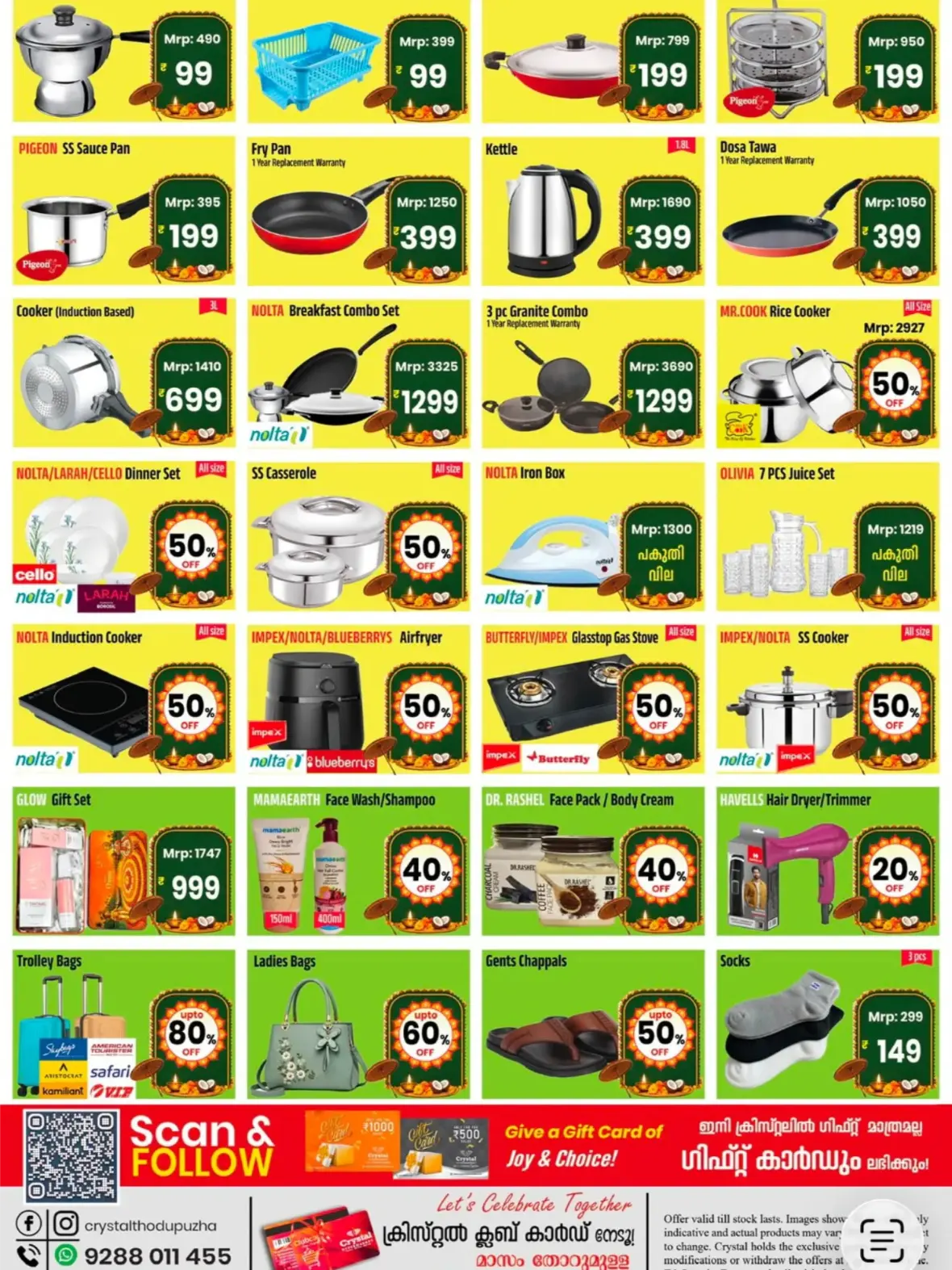 Crystal Hypermarket Thodupuzha Offers Today | ഓണം ഓഫർ page 2