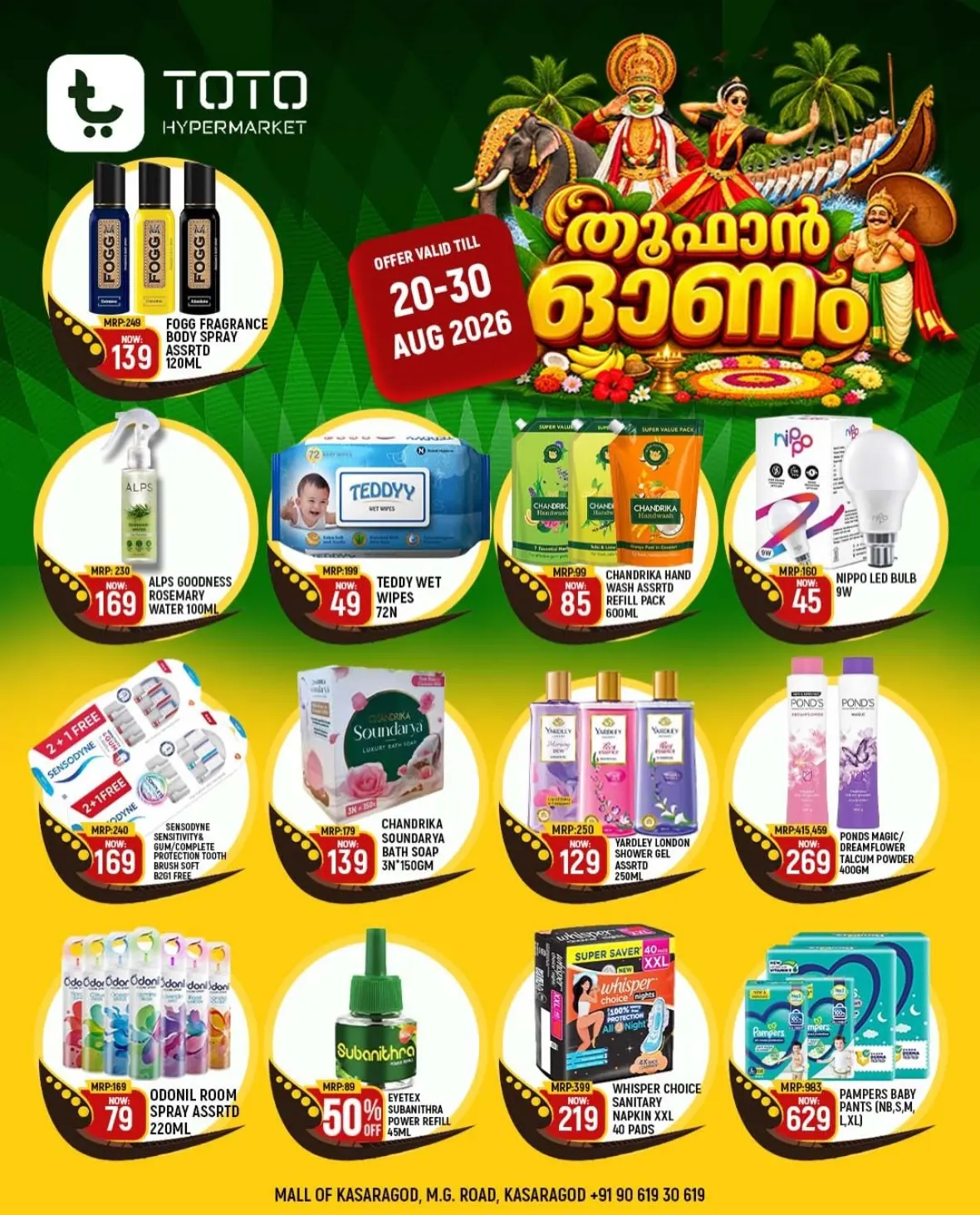 TOTO Hypermarket Kasaragod Offers Today | Grocery & Home Deals page 2