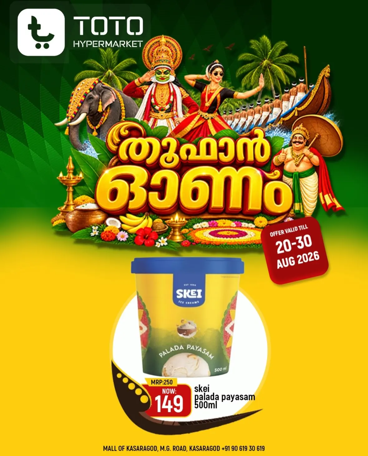 TOTO Hypermarket Kasaragod Offers Today | Grocery & Home Deals page 10