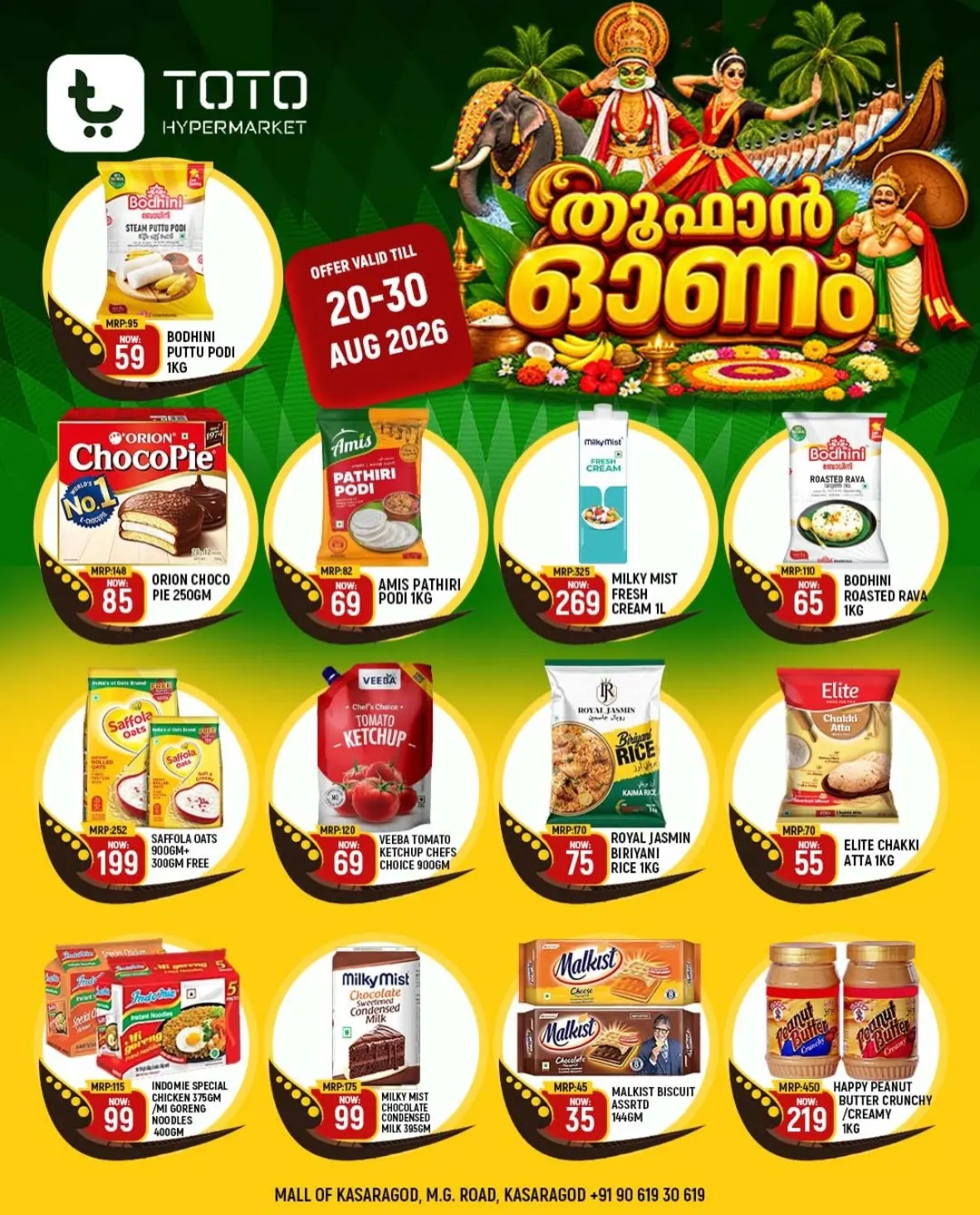 TOTO Hypermarket Kasaragod Offers Today | Grocery & Home Deals page 4